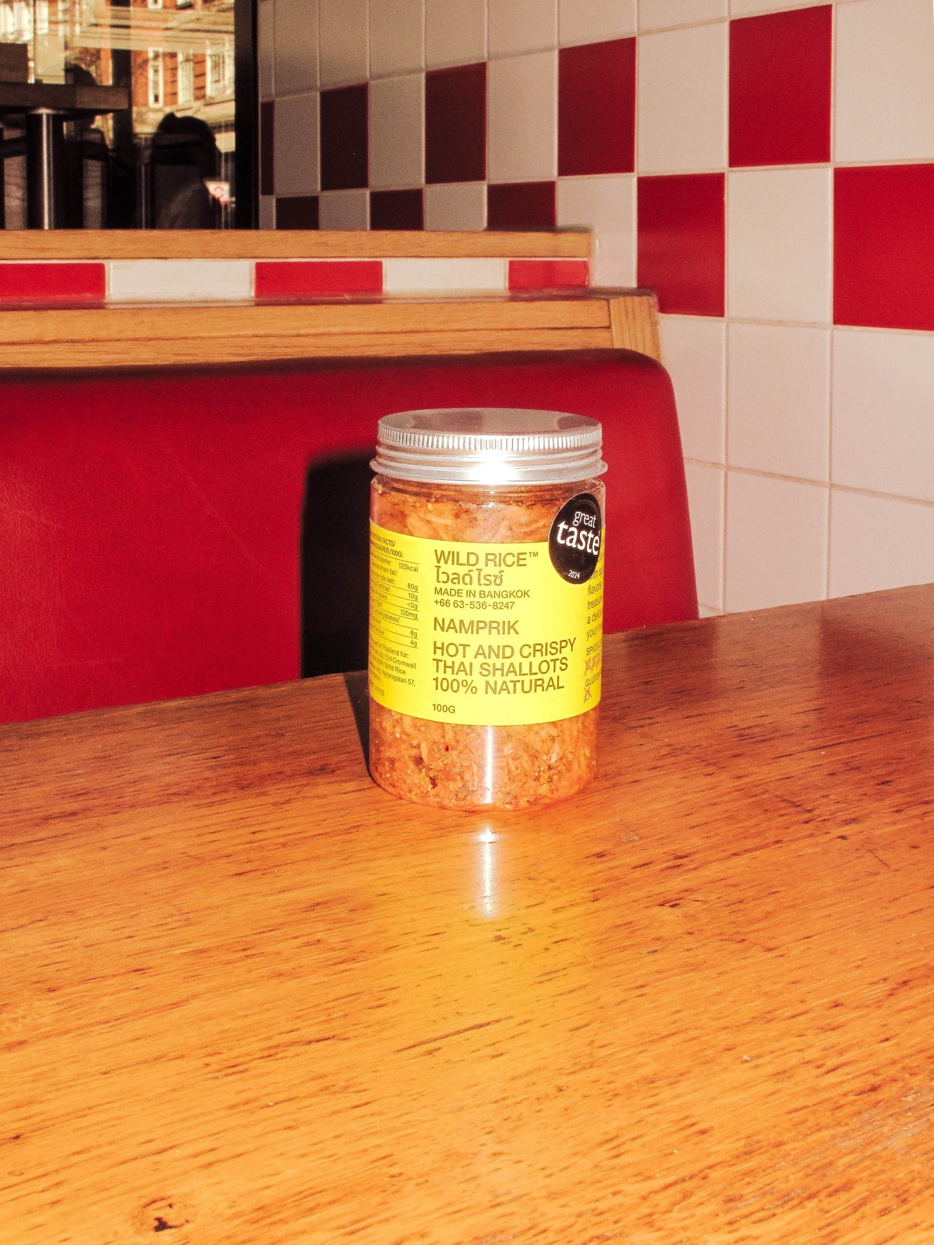 Namprik: Hot Crispy Shallots