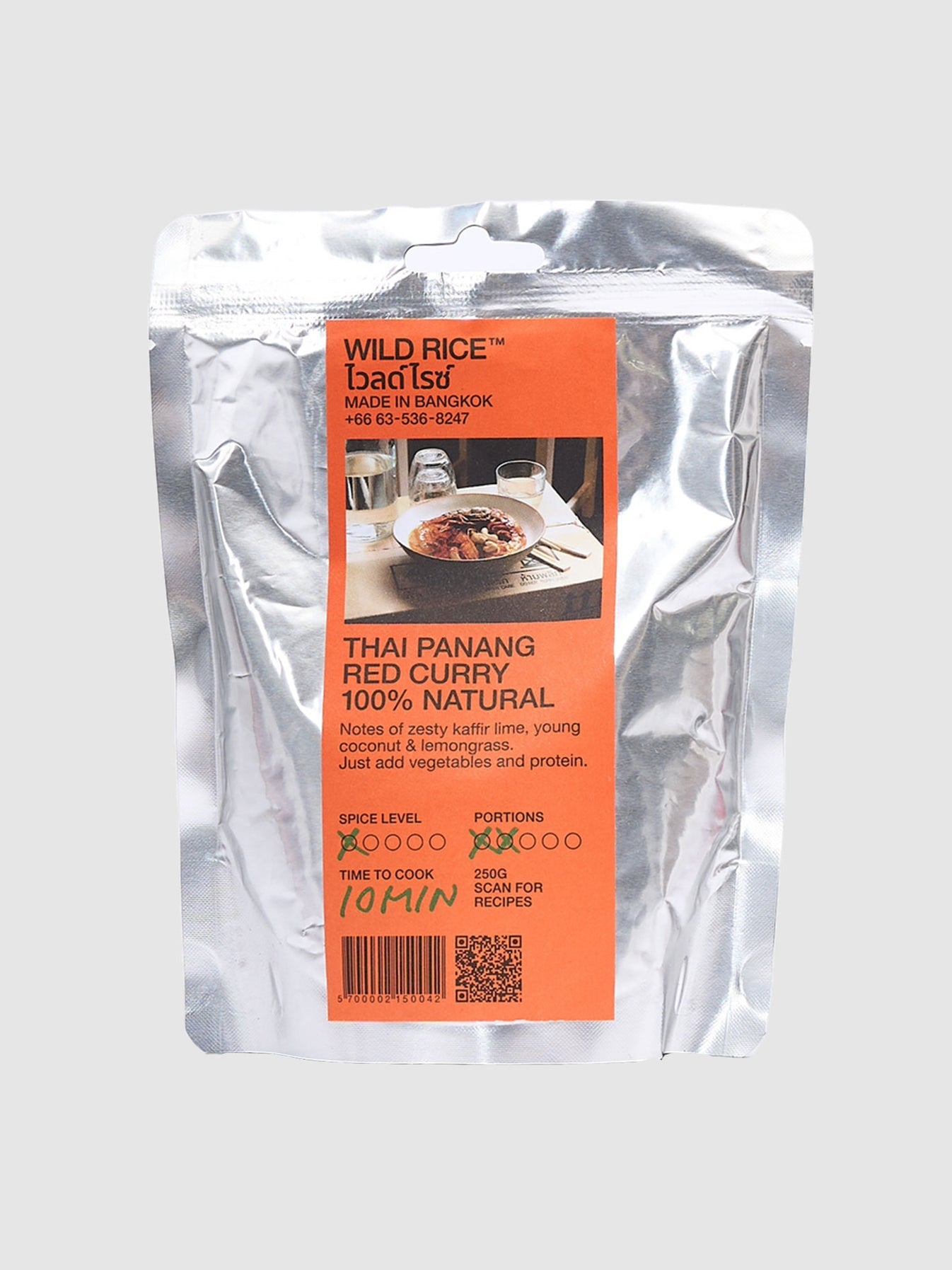 Panang Red Curry